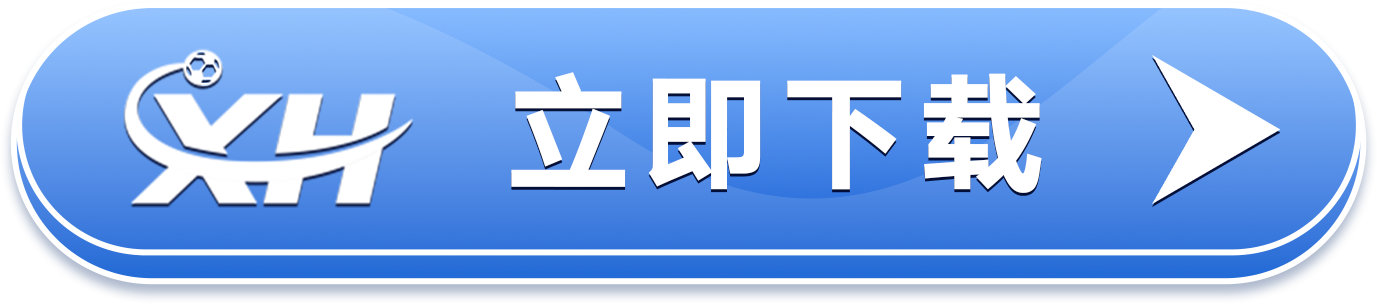 按钮2